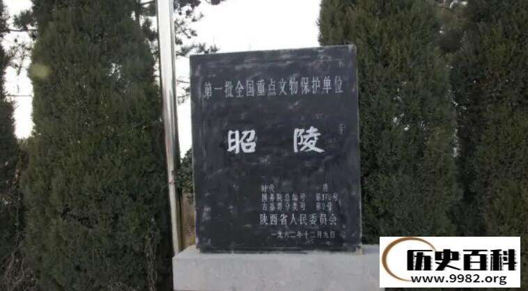 李世民的墓在哪里呀