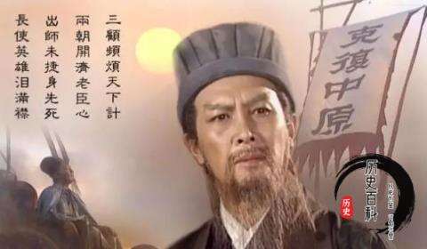 关羽之死为何不可避免?为什么关羽会被所有人盯上?