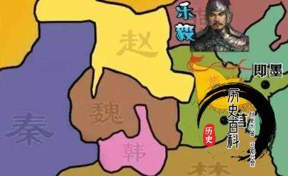 历史上的“五国伐齐”是怎么回事?齐国为何会遭来五国的联合进攻