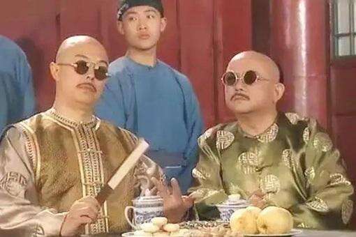 乾隆喜欢和珅什么?竟多次饶恕和珅重罪