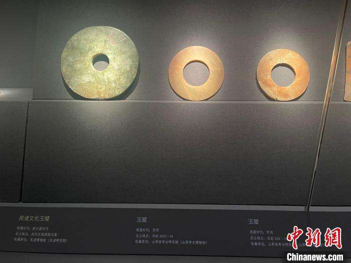 “失散”2000多年,良渚玉琮为何出现在西周墓中?