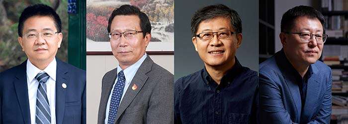 现场|“唯物思维:首届国际当代材料艺术双年展”