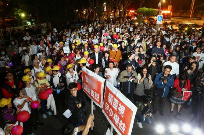 台湾通过同性婚姻专法草案!预计5月开始实施
