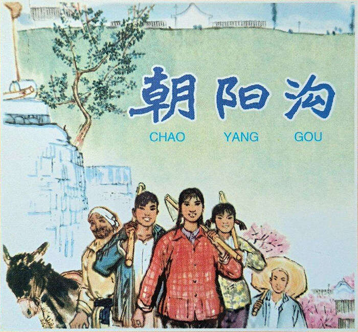 著名艺术家、中国画学会副会长杜滋龄先生逝世 享年82岁