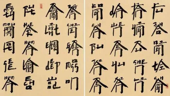 贯穿英剧《神探夏洛克》的神秘中国符号,你认识吗?