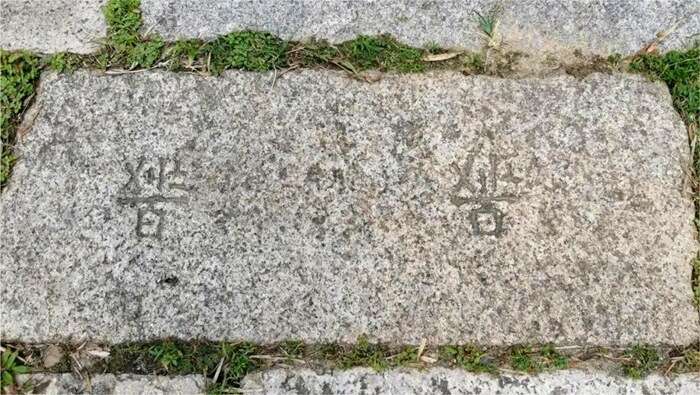贯穿英剧《神探夏洛克》的神秘中国符号,你认识吗?