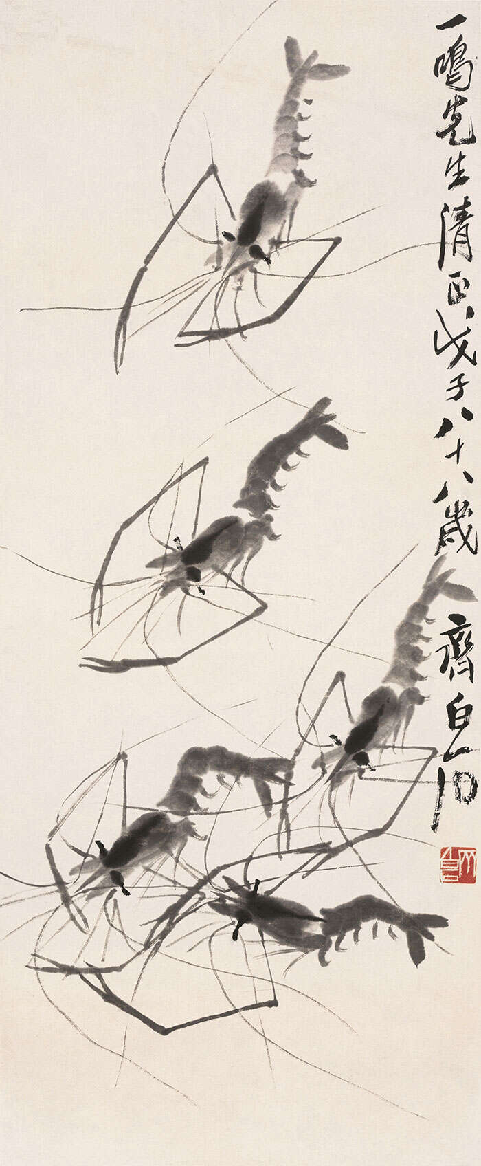 “客中月光照家山”:湖湘风物寄托浓浓乡愁,白石之眼洞察大师一生