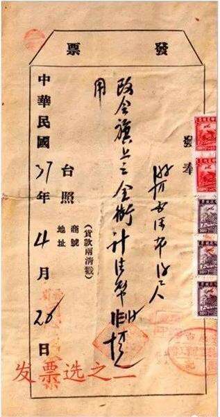 贯穿英剧《神探夏洛克》的神秘中国符号,你认识吗?