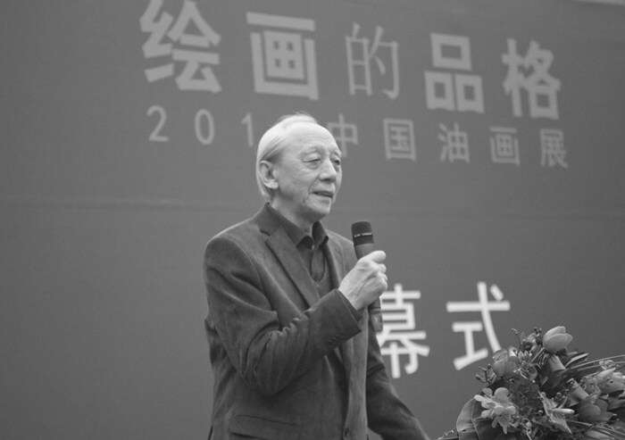 著名艺术家、中国油画学会名誉会长詹建俊先生逝世