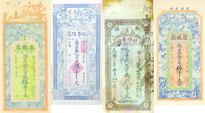 贯穿英剧《神探夏洛克》的神秘中国符号,你认识吗?
