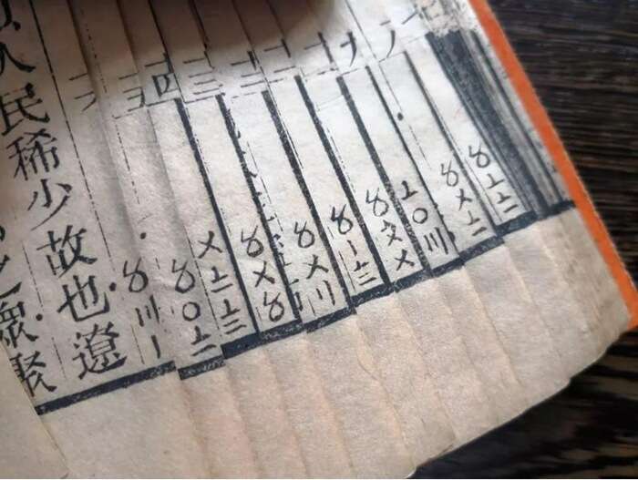 贯穿英剧《神探夏洛克》的神秘中国符号,你认识吗?