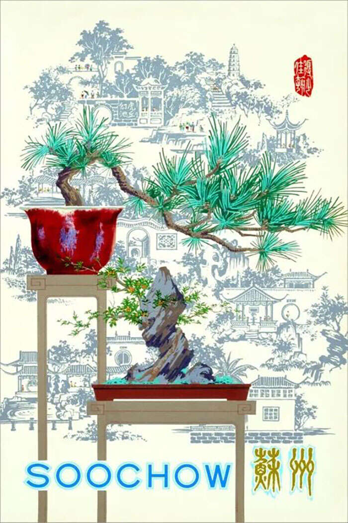 壬寅岁末,艺坛群星黯然殒逝,让我们用缅怀抵抗悲伤