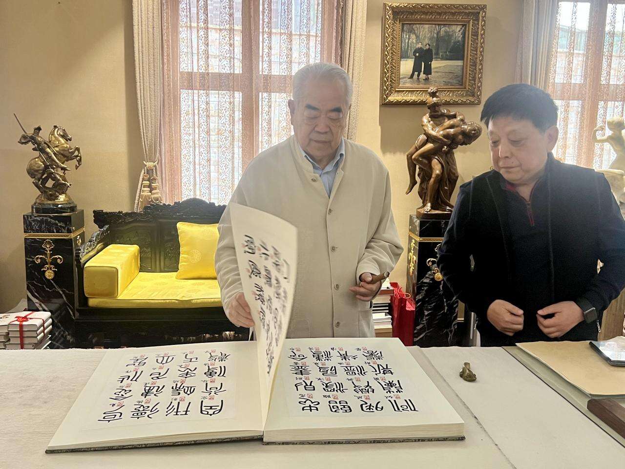 肖勇疫中创临《千字文》 范曾亲题“文渊”策勉