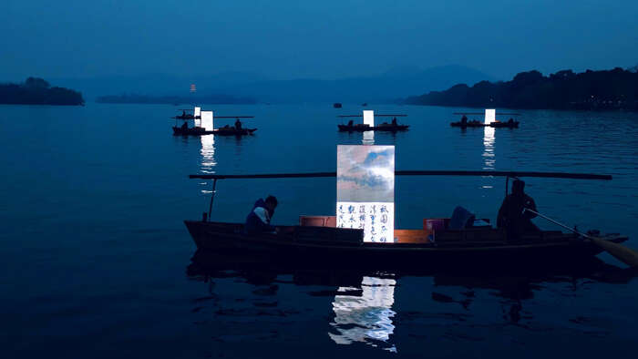 2023西湖跨年公共艺术行动“明日明月·重构风景”开启