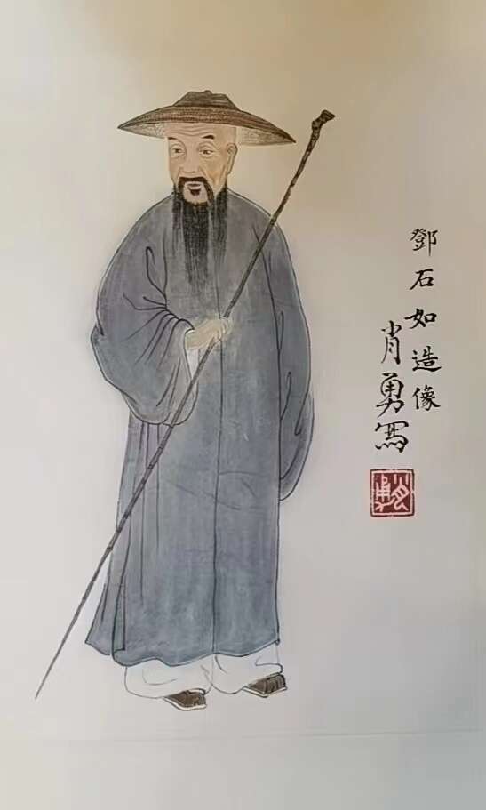 肖勇疫中创临《千字文》 范曾亲题“文渊”策勉