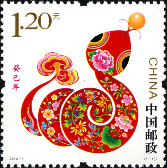 从上一轮兔年生肖邮票开始看