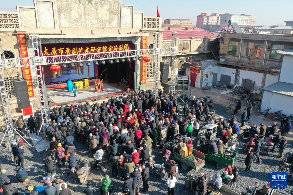 乐享晋剧文化“大餐”