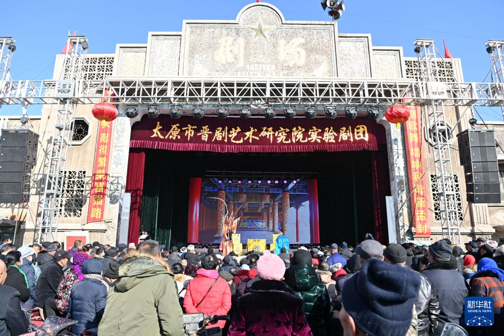 乐享晋剧文化“大餐”