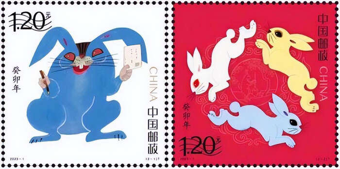 从上一轮兔年生肖邮票开始看