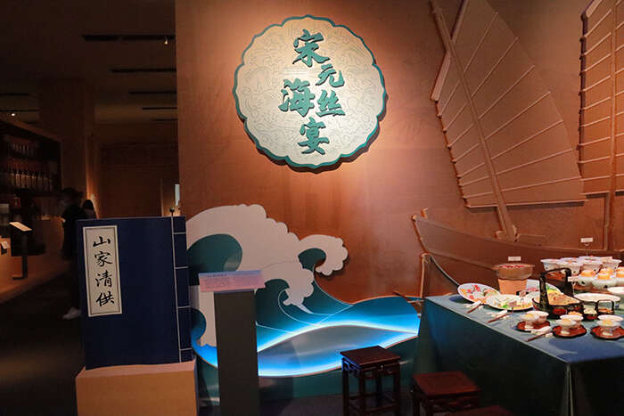 “宋元海丝宴”亮相国博丨来宋元做个有格调的“吃货”