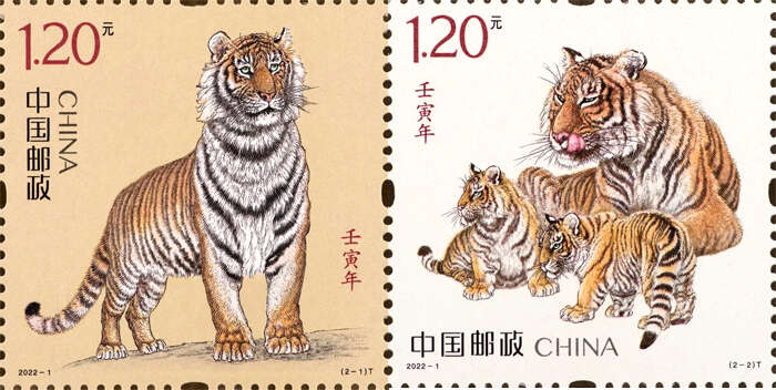 从上一轮兔年生肖邮票开始看