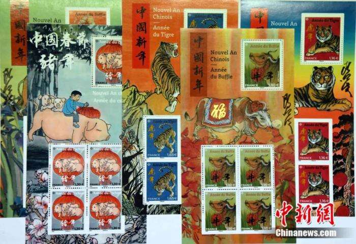 陈江洪:法国邮票如何体现中国传统生肖艺术?