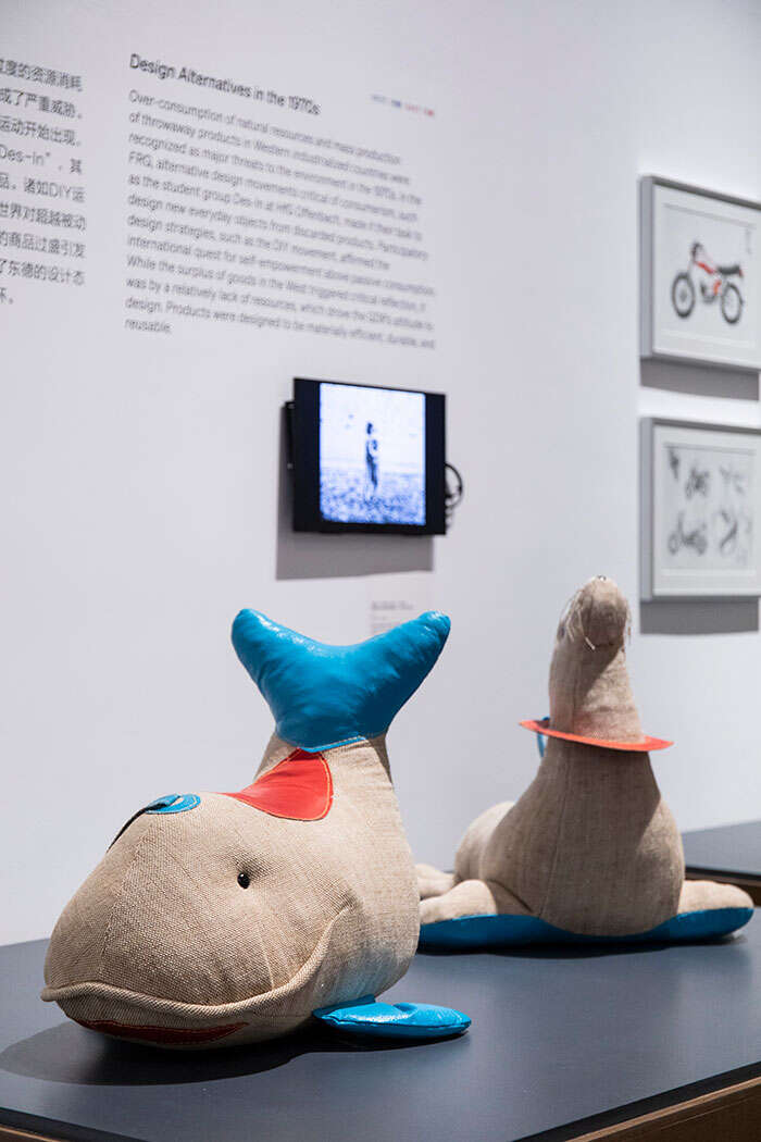 “德国现代设计1945-1990”特展开幕:呈现战后德国设计一段交织的发展路径