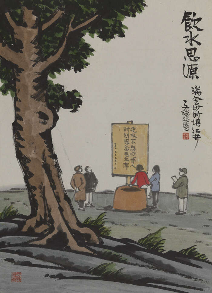 癸卯新春,1000幅小幅作品亮相中国美术馆,越看越耐看!