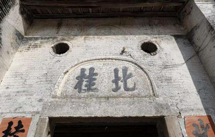 广东有个南宋古村,村内最大的家族是皇族后裔,已传承36世