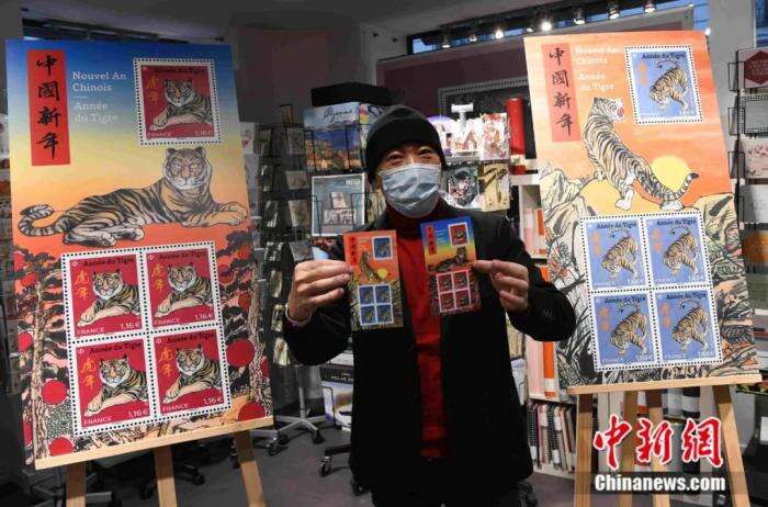 陈江洪:法国邮票如何体现中国传统生肖艺术?