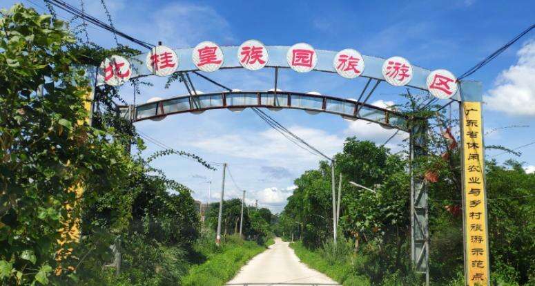 广东有个南宋古村,村内最大的家族是皇族后裔,已传承36世