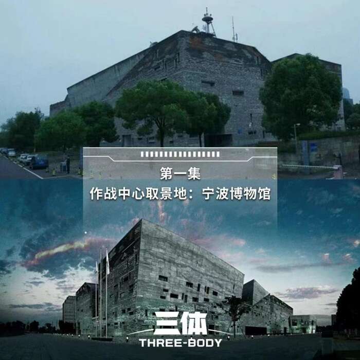 一份来自宇宙的终极浪漫 | 打卡中国科幻取景地