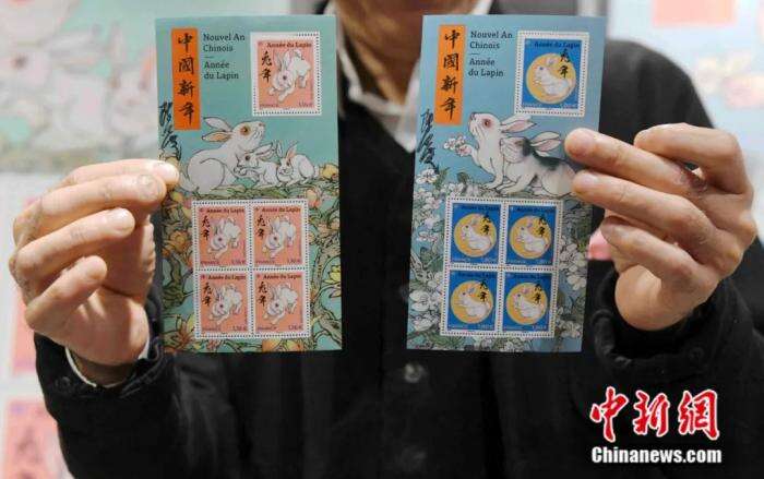 陈江洪:法国邮票如何体现中国传统生肖艺术?