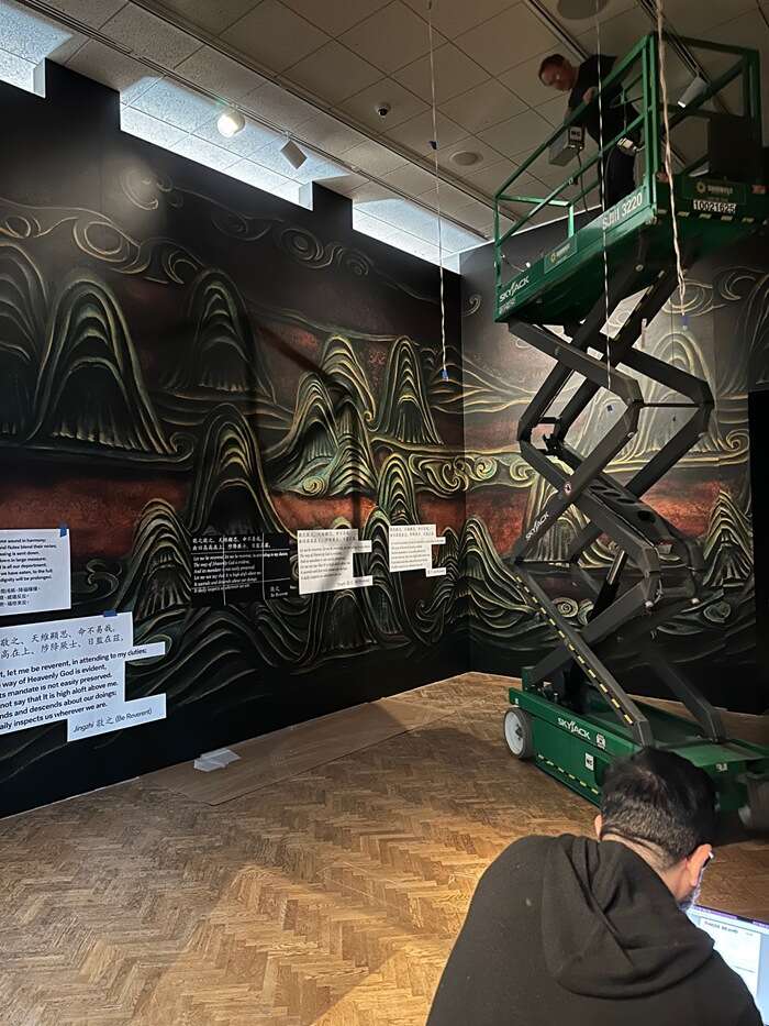 聚焦《永恒的祭献:中国古代青铜礼器》大展(2)序幕
