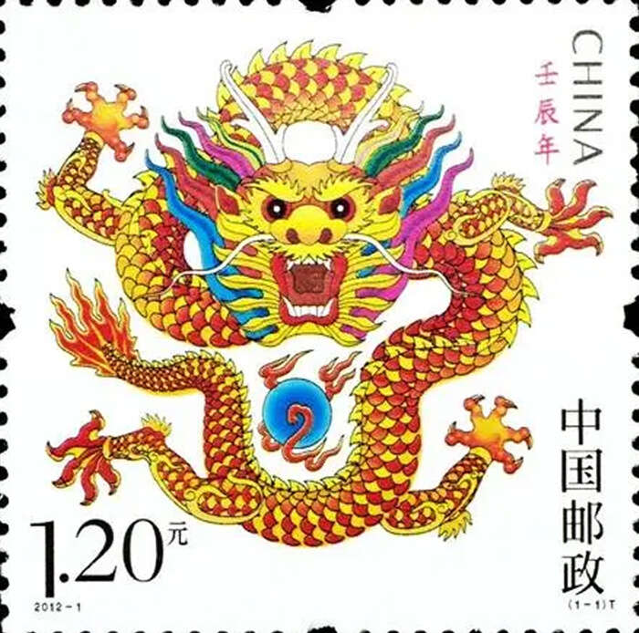 从上一轮兔年生肖邮票开始看
