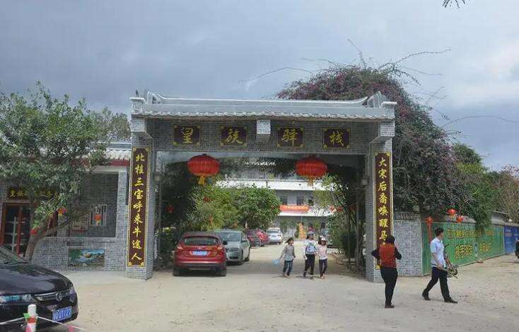广东有个南宋古村,村内最大的家族是皇族后裔,已传承36世