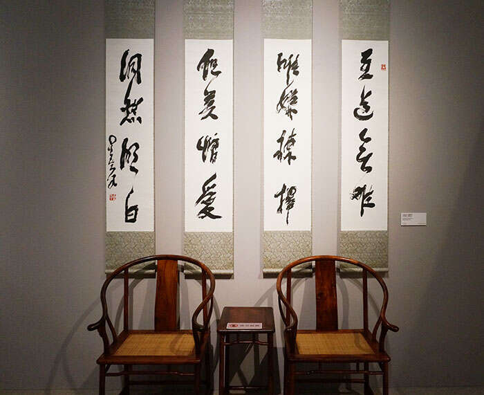星云大师离世 生前创“一笔字”书法,护送佛首回归大陆