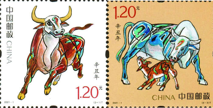 从上一轮兔年生肖邮票开始看