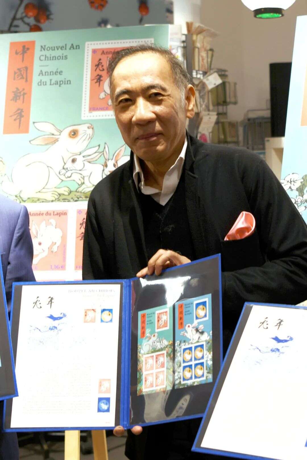 陈江洪:法国邮票如何体现中国传统生肖艺术?