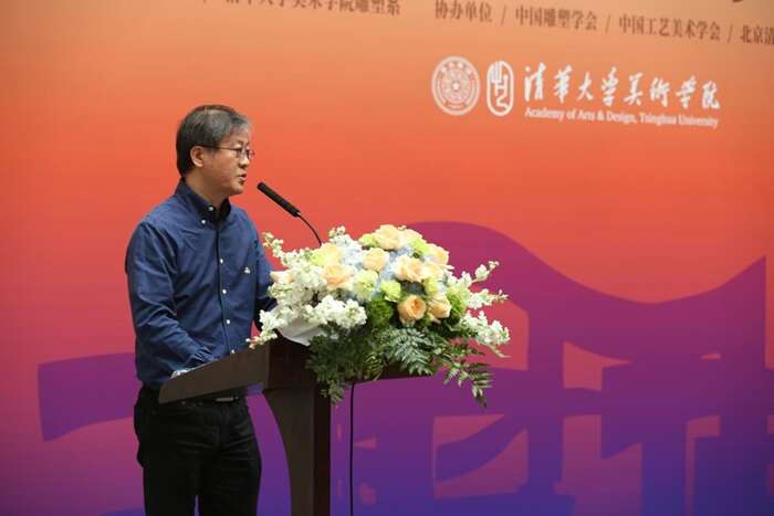“艺术铸魂·方舟济世——赵萌艺术作品回顾展”暨学术研讨会启幕