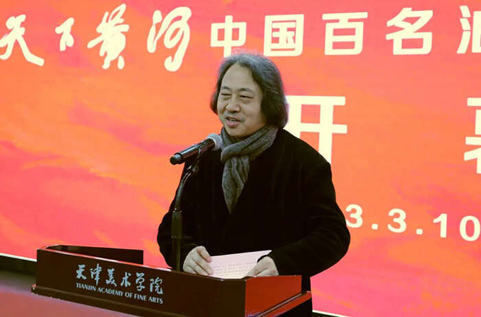 《天下黄河——中国百名油画家主题作品展》全国巡展亮相天津美院
