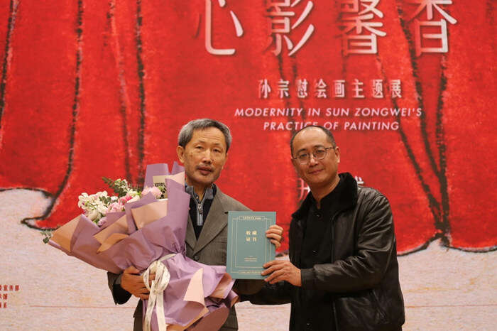 155件作品勾勒艺术人生,走进孙宗慰的“心影馨香”