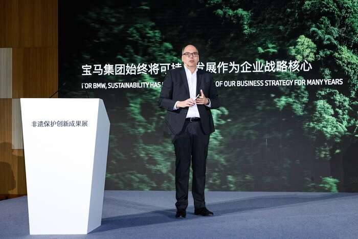 “文化、艺术与科学的融合创新发展论坛”暨“非遗保护创新成果展”在中国科技馆启幕