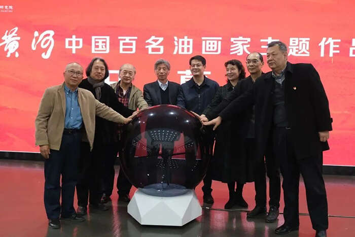 《天下黄河——中国百名油画家主题作品展》全国巡展亮相天津美院