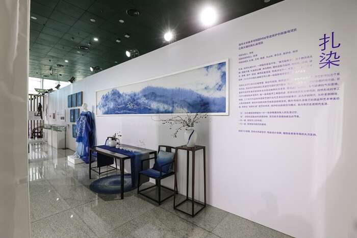 “文化、艺术与科学的融合创新发展论坛”暨“非遗保护创新成果展”在中国科技馆启幕