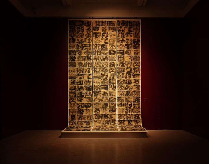 “书写与边界——第六届昆明美术双年展”在云南美术馆展出