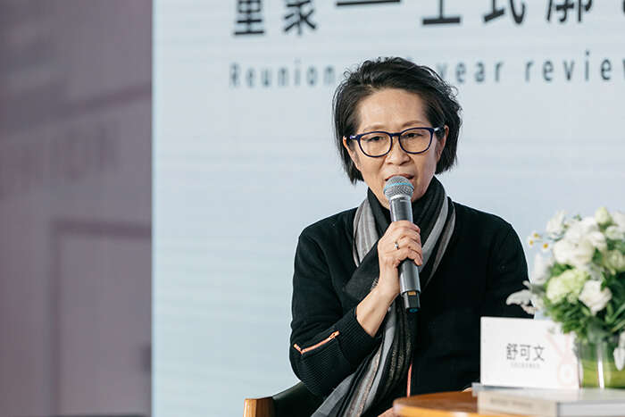 “重聚·王式廓艺术扶持计划回顾活动”于今日美术馆举办
