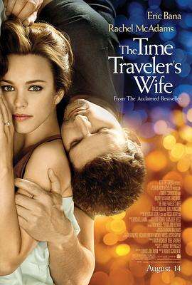 时间旅行者的妻子 The Time Traveler’s Wife