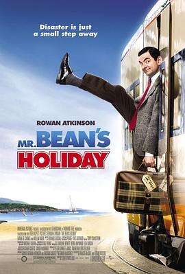 憨豆的黄金周 Mr. Bean’s Holiday
