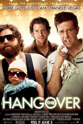 宿醉 The Hangover